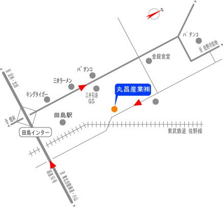 丸昌産業所在地