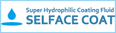 hydrophilic coating fluid